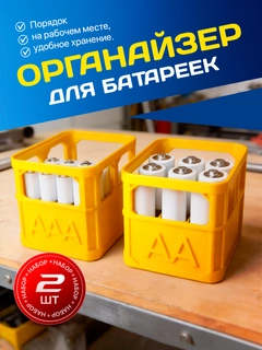 Лимонный