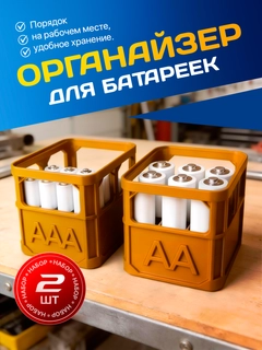 Оранжевый