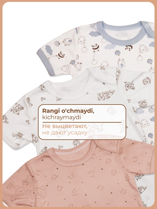 Комплект боди для новорожденных, с коротким рукавом, 3 шт, от 6 месяцев до 2 лет