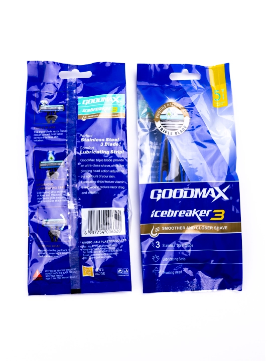 Современная бритва для мужчин GOODMAX