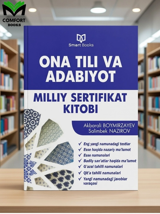 Ona tili va adabiyot fanidan milliy sertifikat olish uchun kitob - 