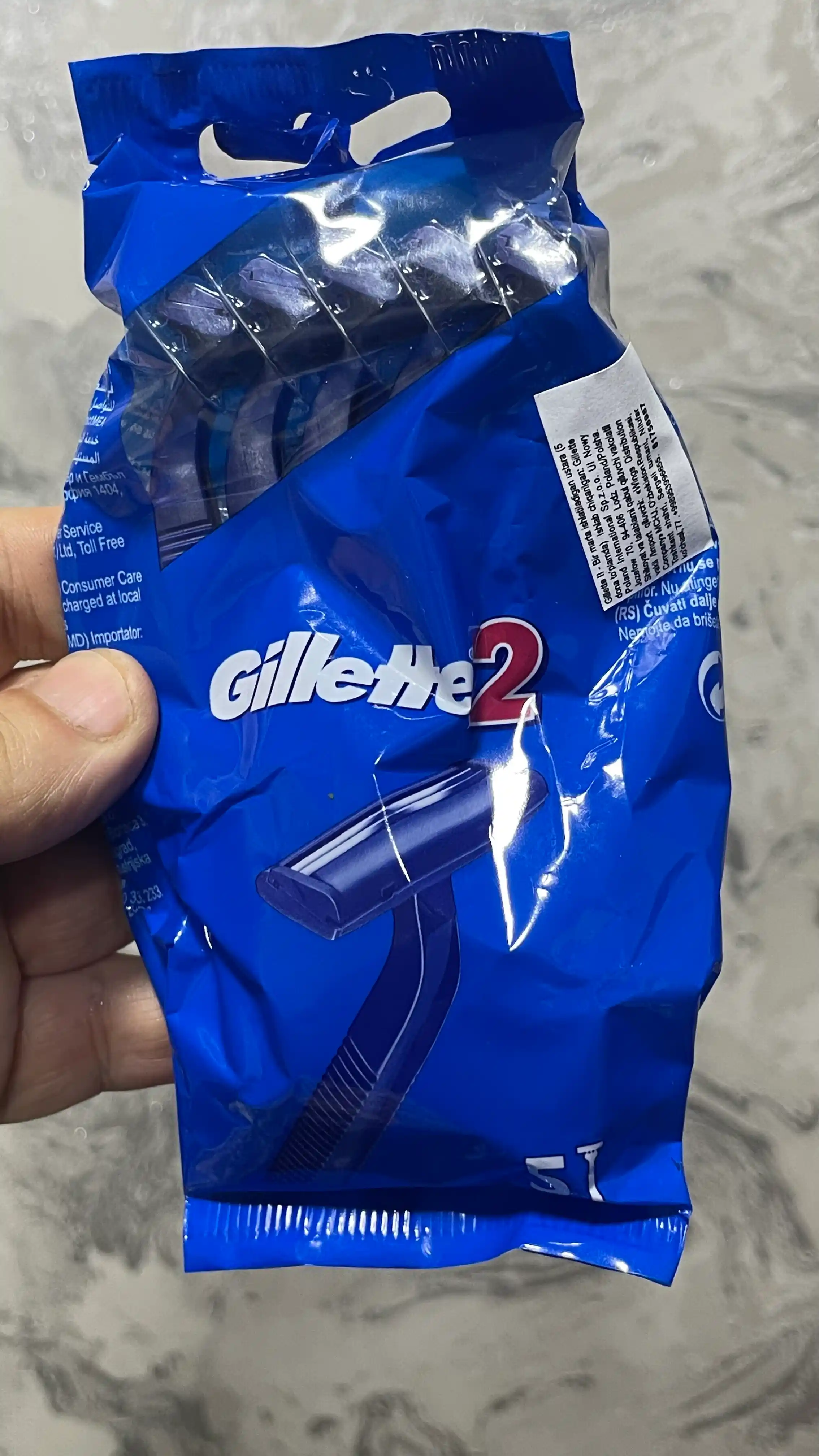 Gillette Одноразовая Мужская Бритва Gillette2, с 2 лезвиями, 5шт, фиксированная головка
