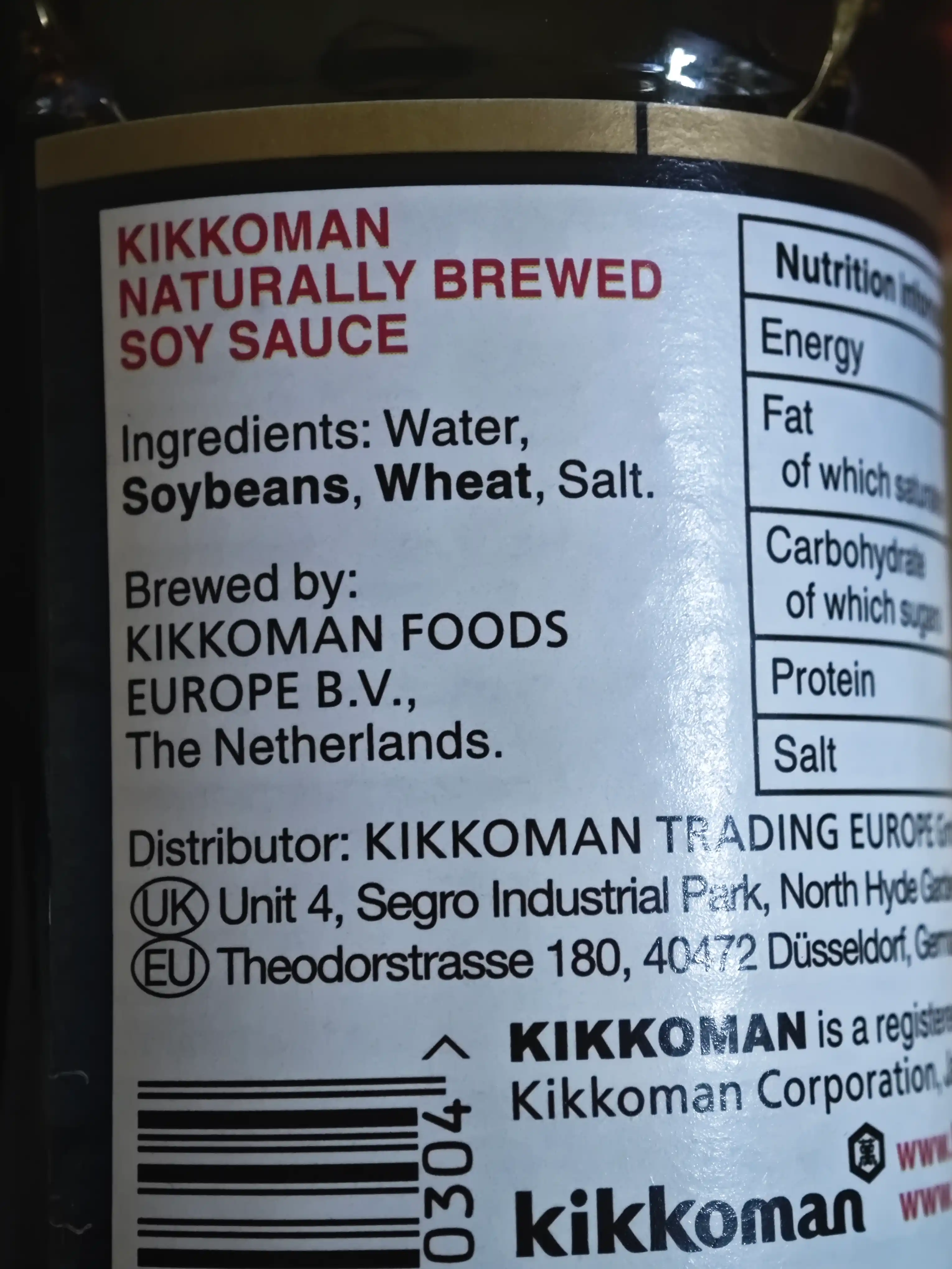 Soya sousi Kikkoman, 250 ml