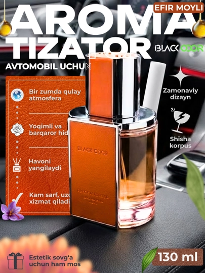 Ароматизатор для автомобиля Black Odor с эфирными маслами, стеклянный, 130 мл — CARGOUZ-BO36-ОРАНЖ