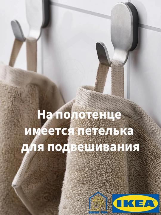 Полотенце для рук 30x30 см 1шт, хлопковое полотенце, BROKGLIM IKEA