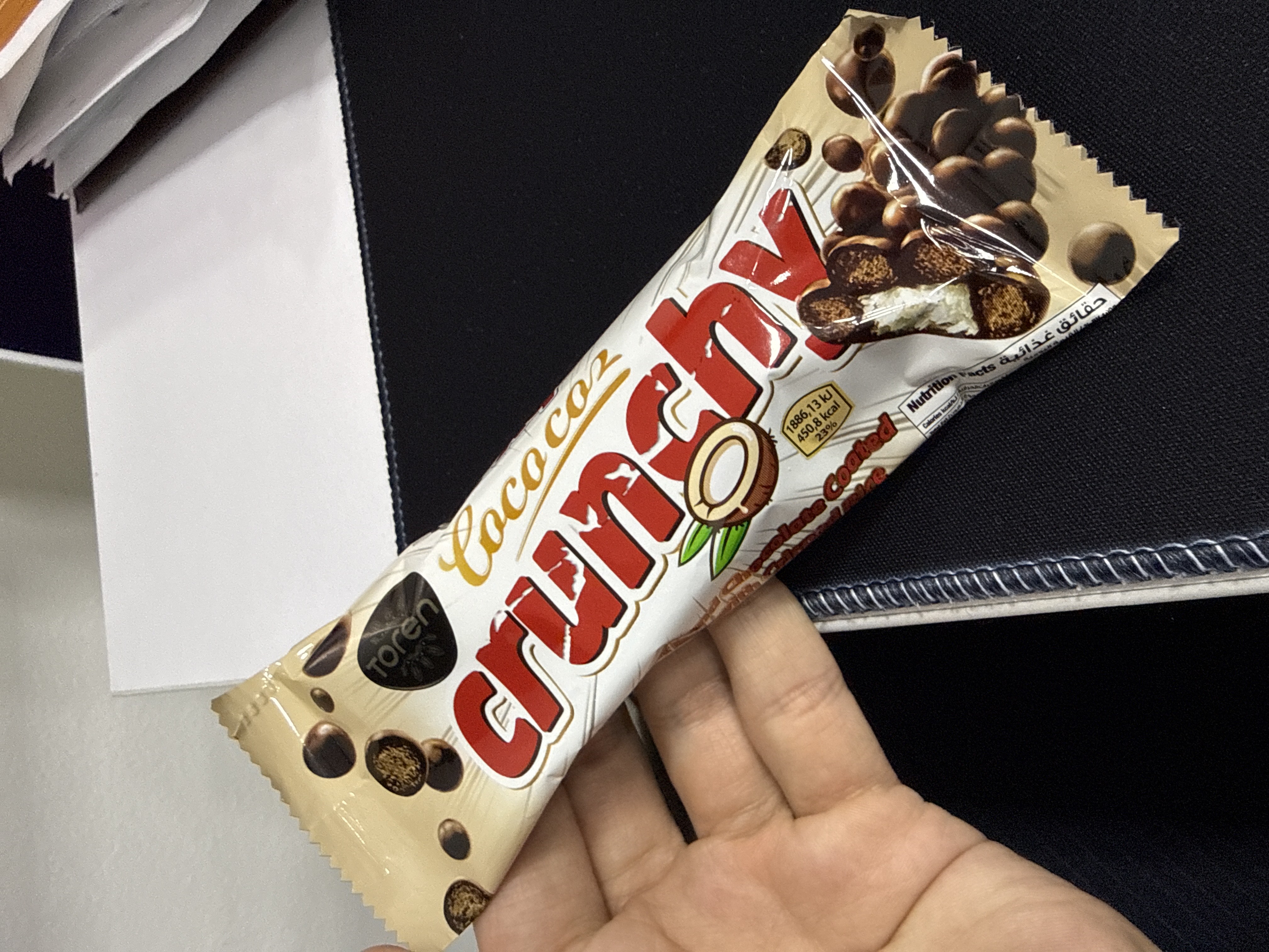 Кокосовый батончик Toren Coco Coz Crunchy, с воздушным рисом и молочной глазурью, 32 г