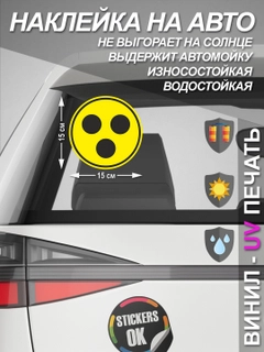 Ментоловый