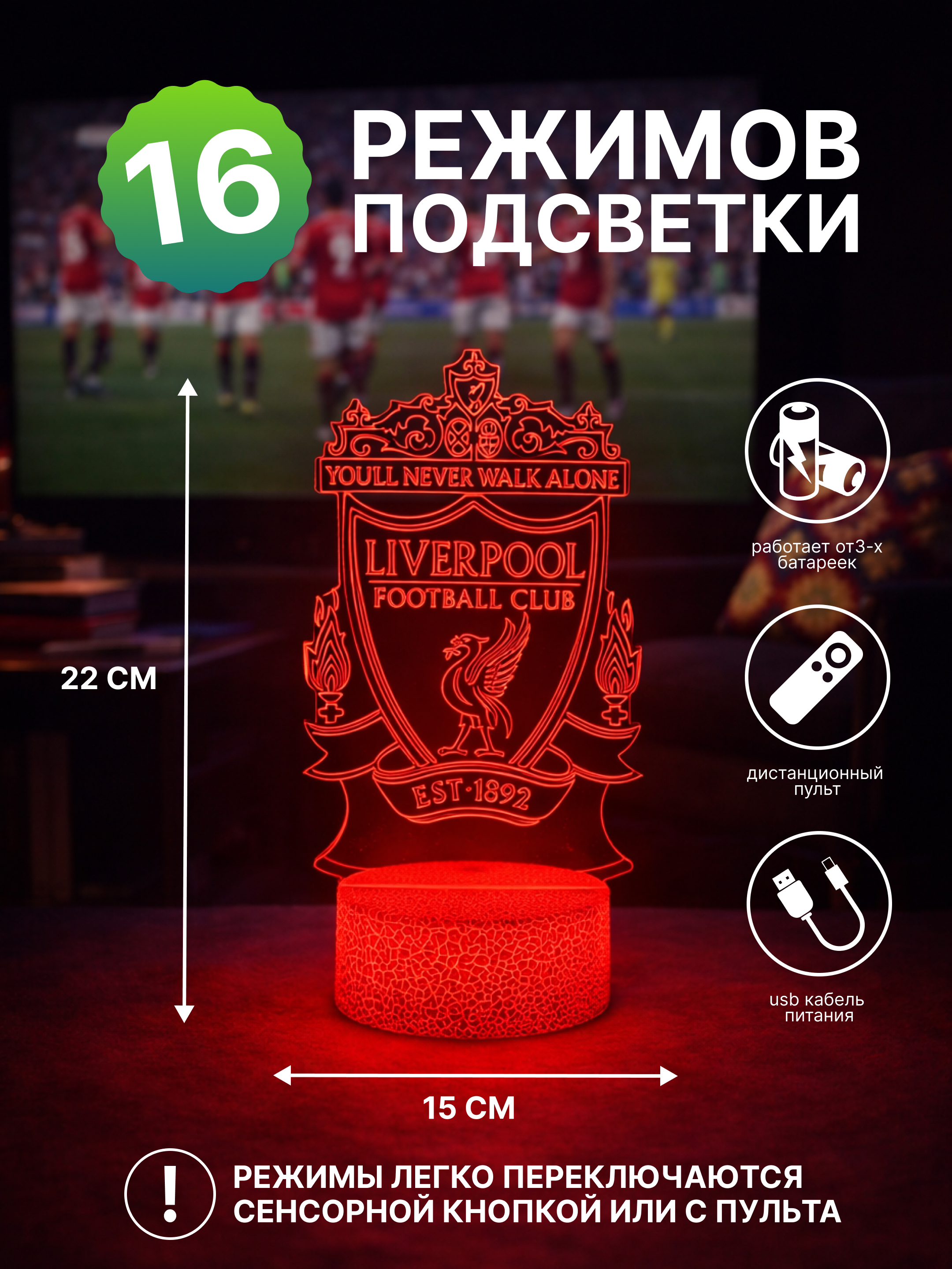 Бордовый