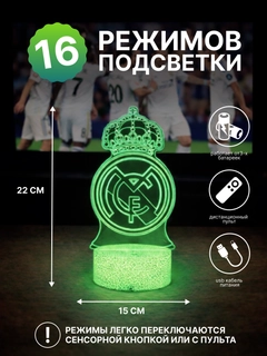 Белый