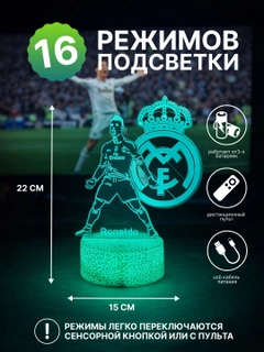 Слоновая кость