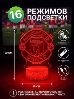 Марсала