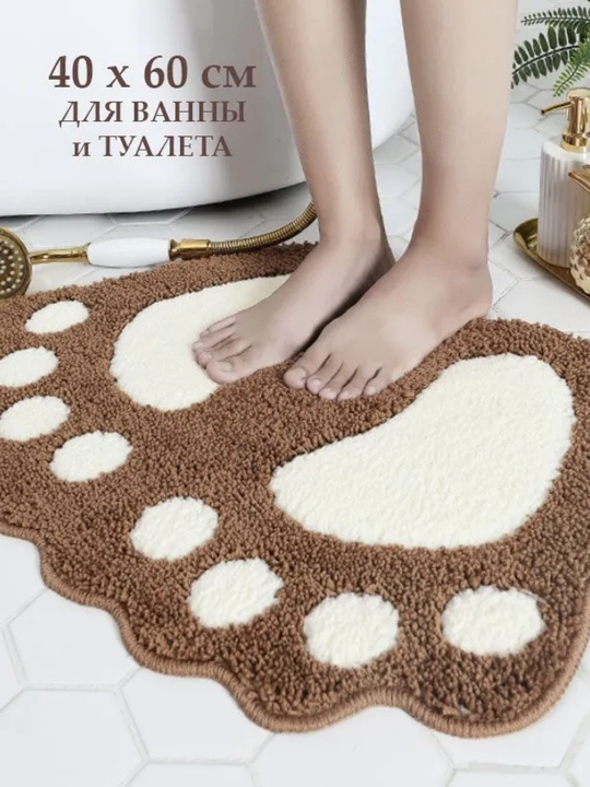 Мягкий коврик для ванной в форме стоп 40x60 см