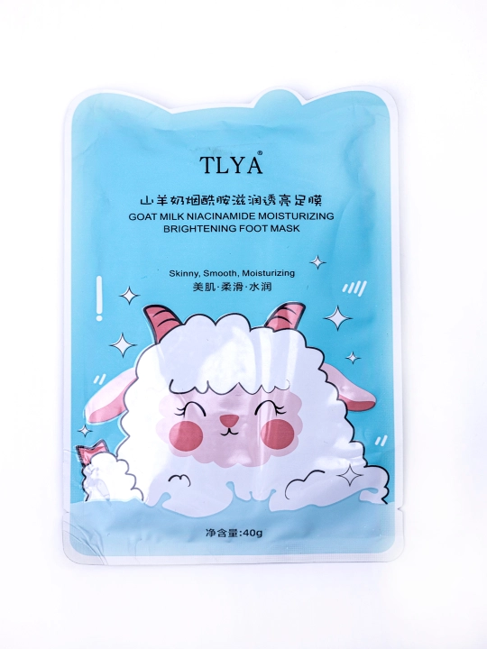 Маска для ног из козьего молока —  Goat Milk Foot Mask - 