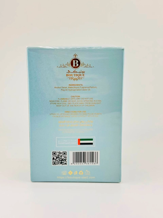 Парфюм для тела BOUTIQUE DUBAY