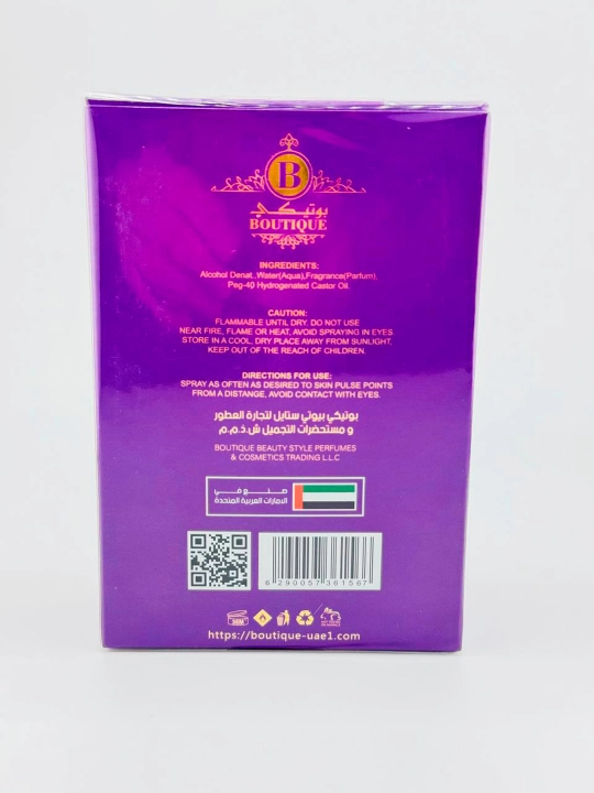 Парфюм для тела BOUTIQUE DUBAY