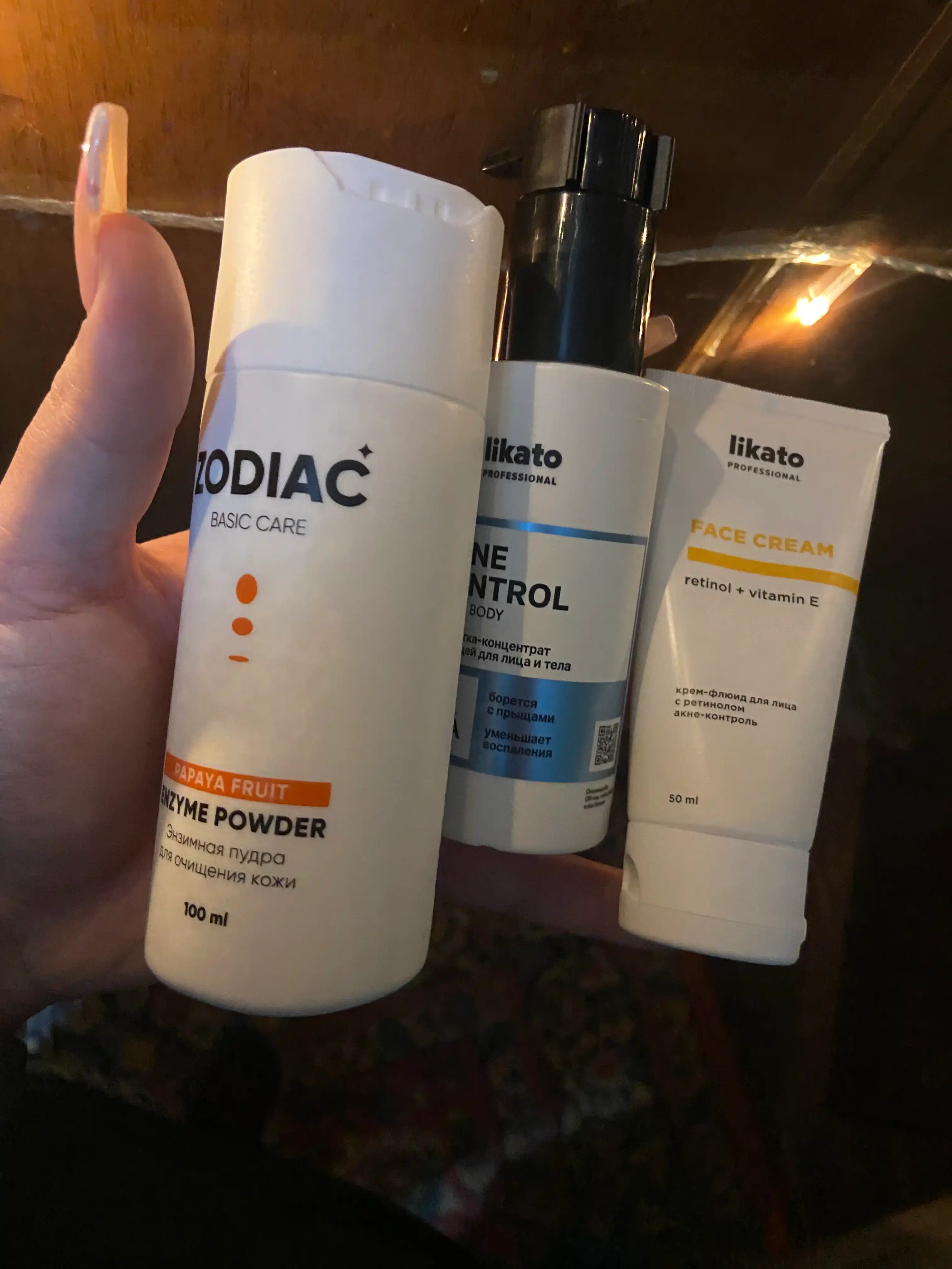 Retinol akne nazorati bilan yuz kremi suyuqligi Likato, vitamin E, yuz terisi uchun, 50 ml