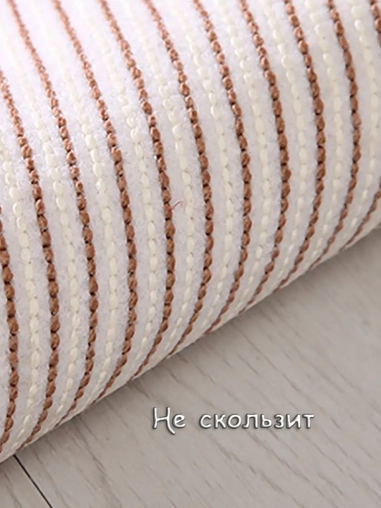 Мягкий коврик для ванной в форме стоп 40x60 см