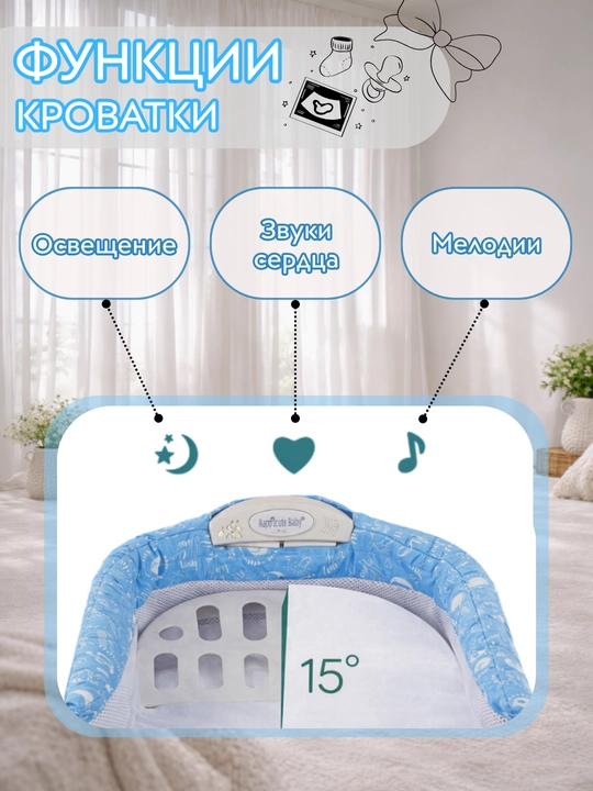 Кокон для новорожденных, кокон гнездо, кровать для детей, для новорожденных, пеленка
