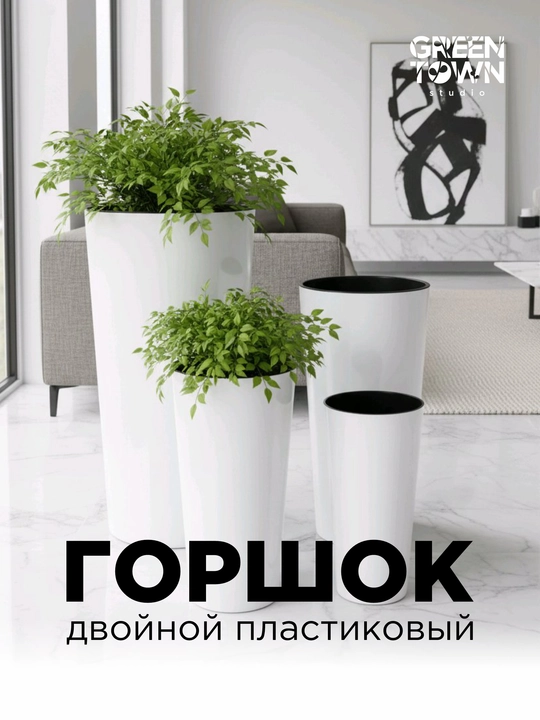 Gul tuvagi, guldon, polga qo‘yiladigan - 