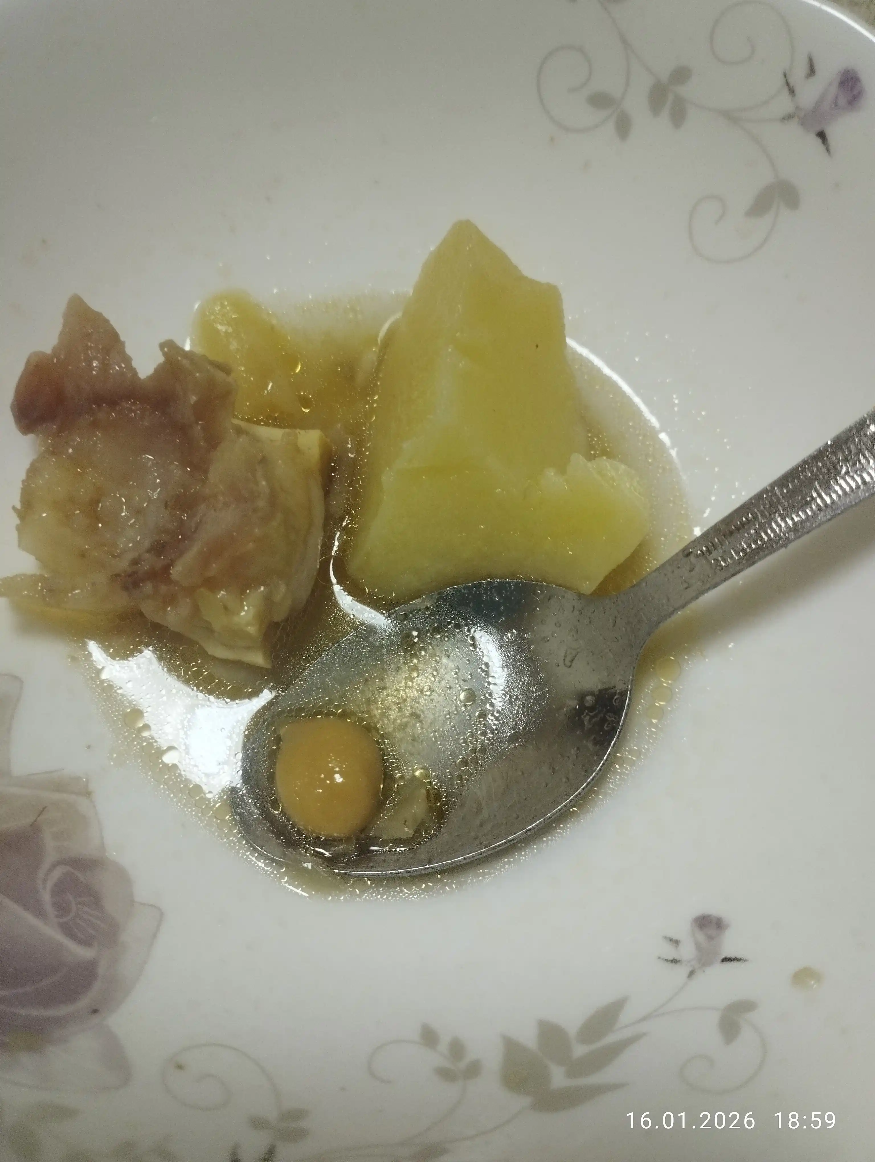 Eron no'xati Oila tanlovi, 900 g
