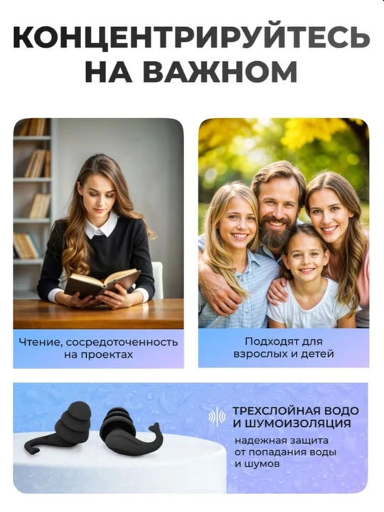 Yumshoq, ko‘p marta ishlatiladigan, uyqu, dam olish, suzish uchun mo‘ljallangan, 2 dona