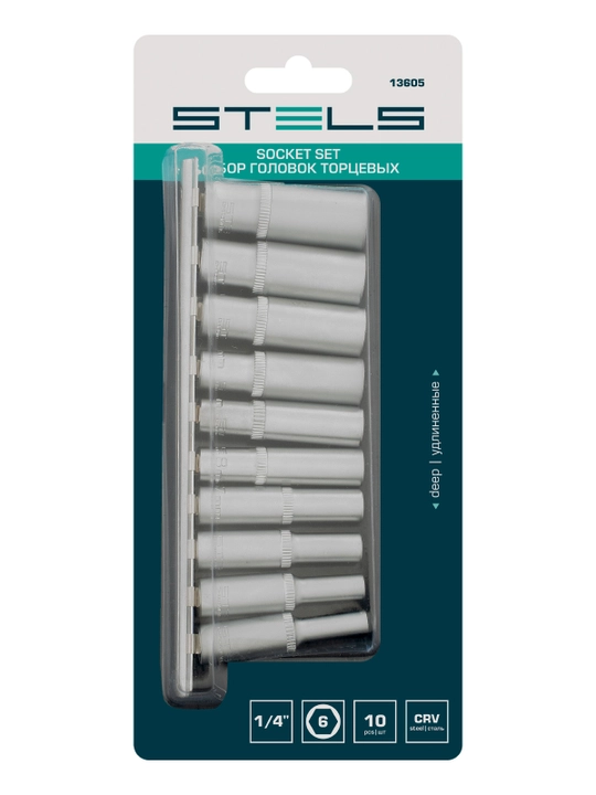 Набор удлиненных торцевых головок STELS, 1/4", 6-ти гр., CrV, 10шт., 4-13мм, 13605