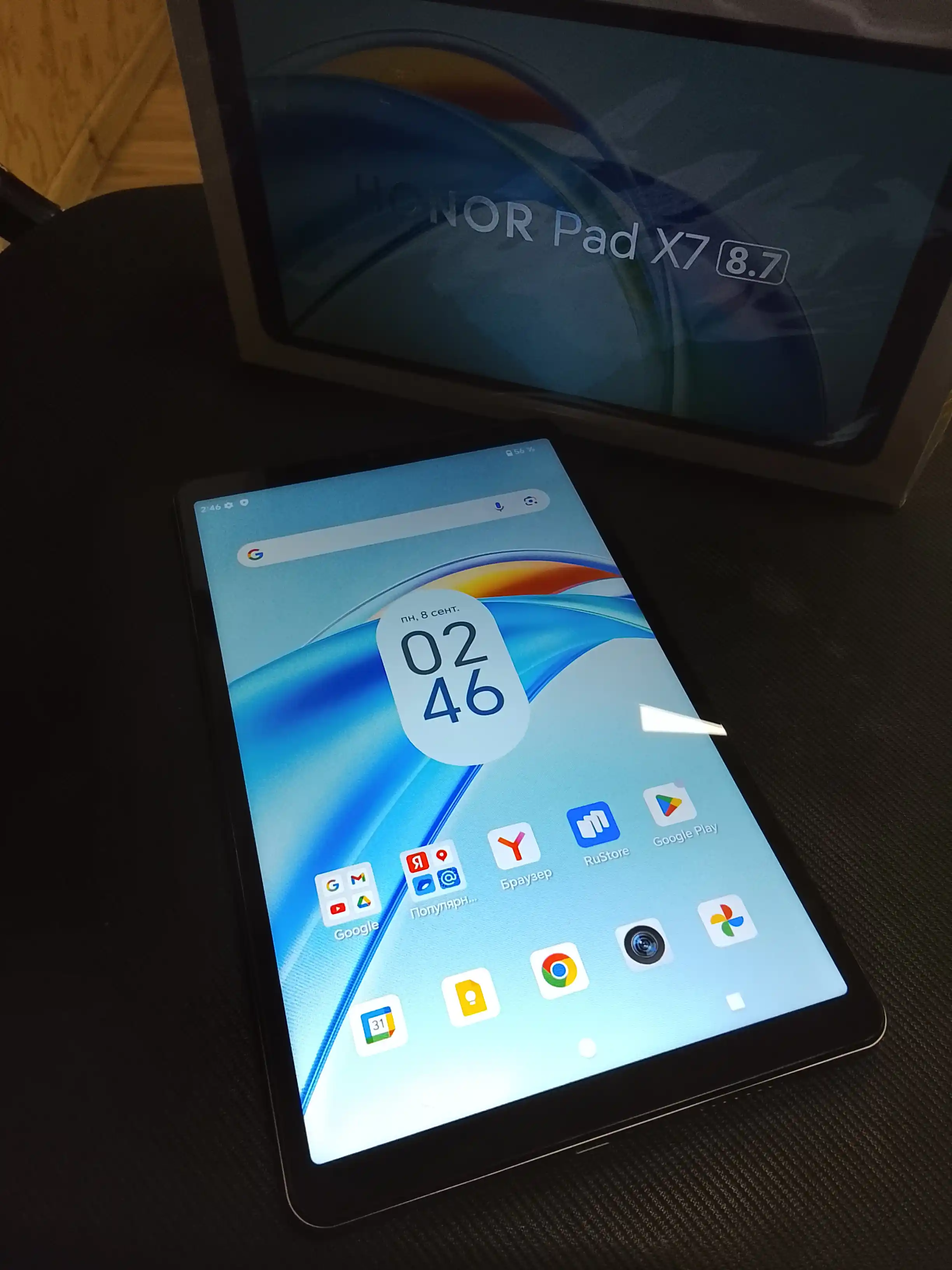 Планшет Honor Pad X7 4/64/128 ГБ, Snapdragon® 680, WI-FI/LTE SIM, аккумулятор на 7020 мАч