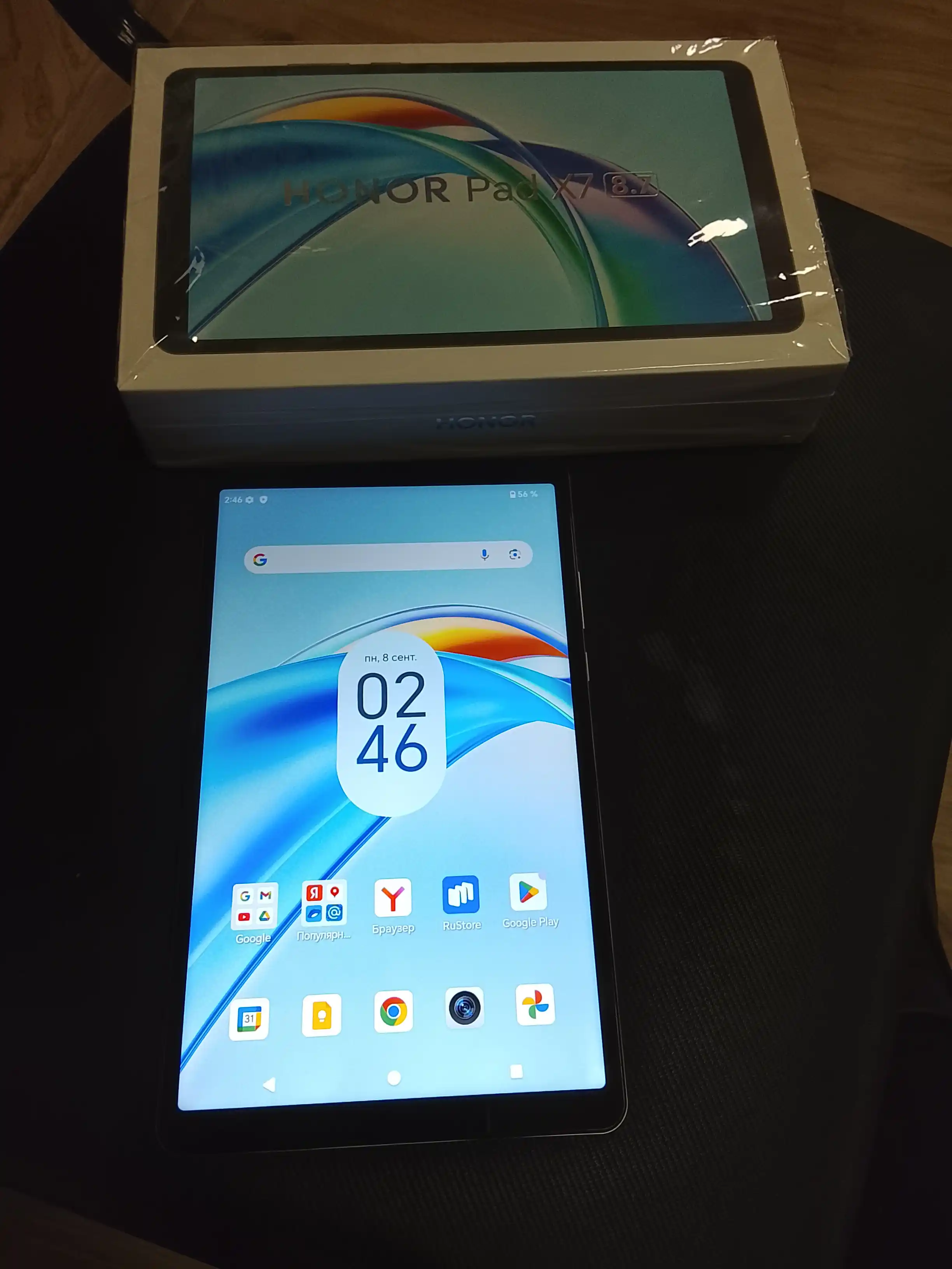 Планшет Honor Pad X7 4/64/128 ГБ, Snapdragon® 680, WI-FI/LTE SIM, аккумулятор на 7020 мАч