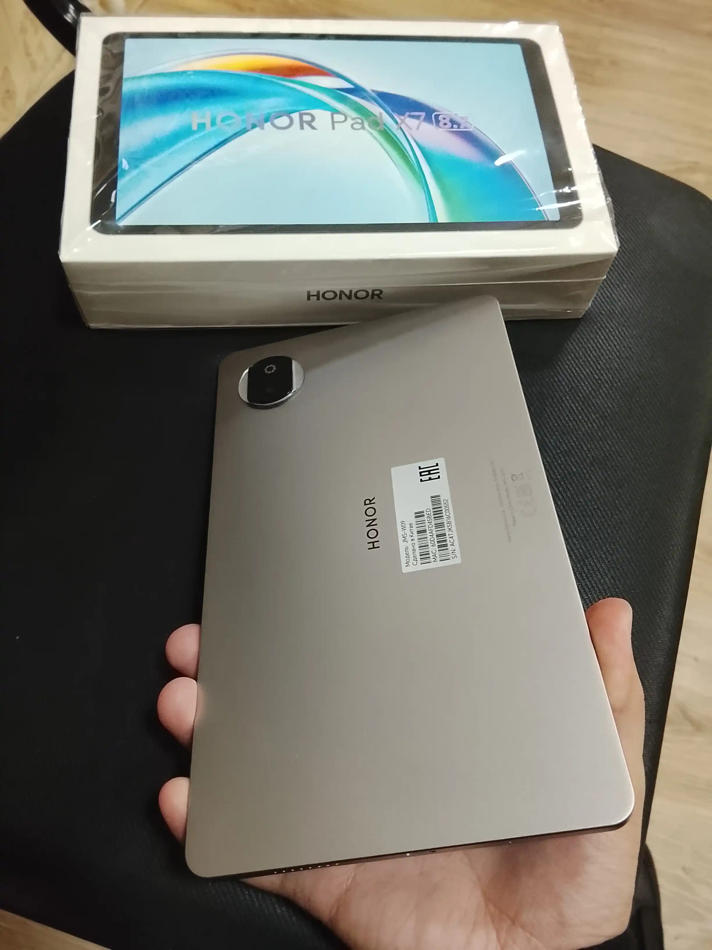 Планшет Honor Pad X7 4/64/128 ГБ, Snapdragon® 680, WI-FI/LTE SIM, аккумулятор на 7020 мАч