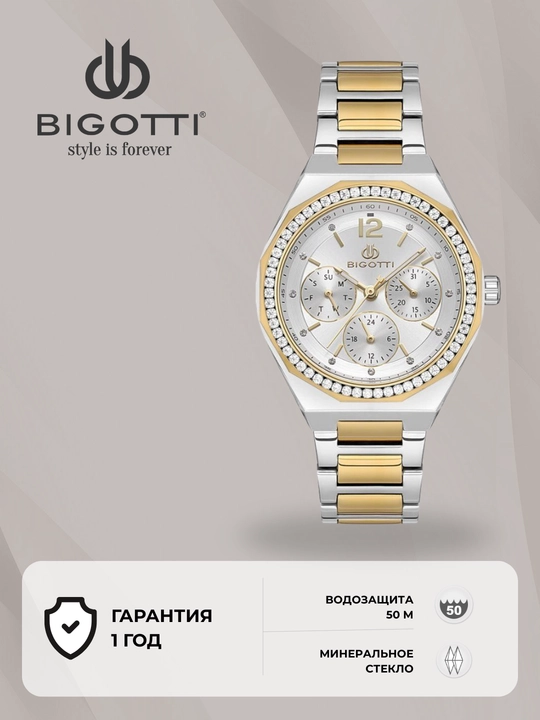 Bigotti, ayollar soati BG110538 - 