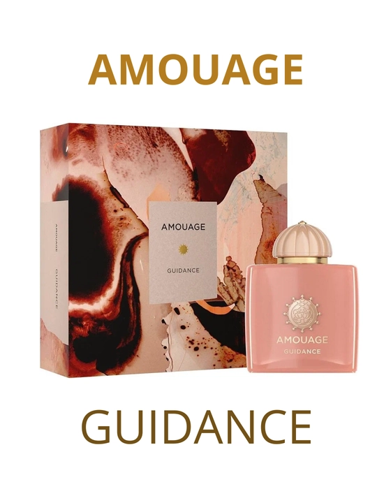 Guidance Amouage унисекс парфюм, 100 мл парфюмерная вода - 