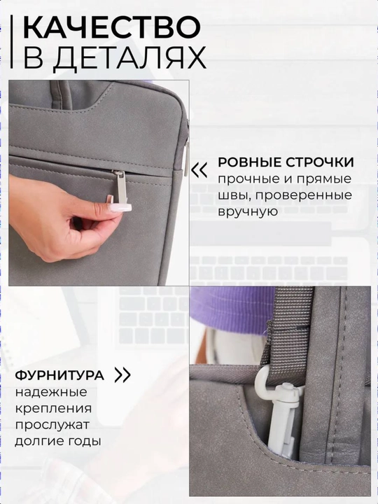 Сумка для ноутбука, 15.6 дюйма, водоотталкивающая, деловая мужская/женская, оксфорд