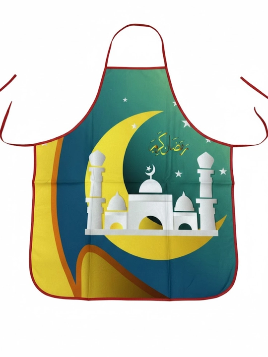 Фартук Рамадан