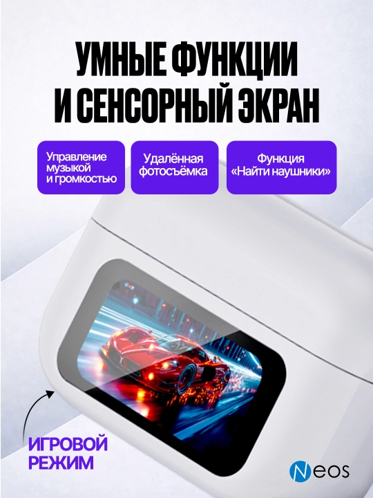 Ochiq simsiz quloqchinlar, Bluetooth naushnik, iPhone va Android uchun, sensorli ekranli