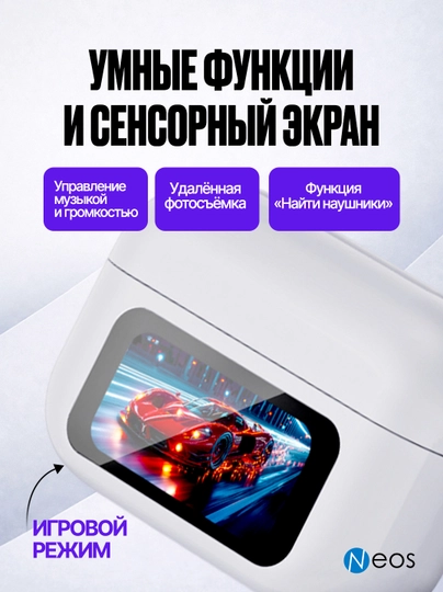 Ochiq simsiz quloqchinlar, Bluetooth naushnik, iPhone va Android uchun, sensorli ekranli