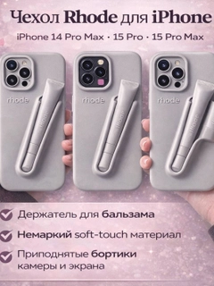 Серый