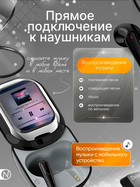 Simsiz quloqchinlar iPhone va Android uchun, Bluetooth naushnik, sensorli ekranli