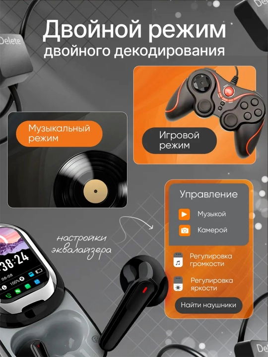 Simsiz quloqchinlar iPhone va Android uchun, Bluetooth naushnik, sensorli ekranli