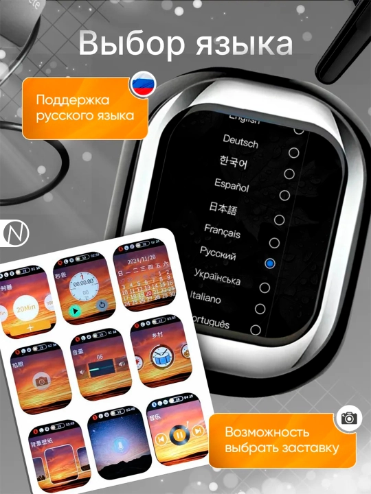Simsiz quloqchinlar iPhone va Android uchun, Bluetooth naushnik, sensorli ekranli