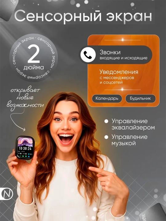 Simsiz quloqchinlar iPhone va Android uchun, Bluetooth naushnik, sensorli ekranli