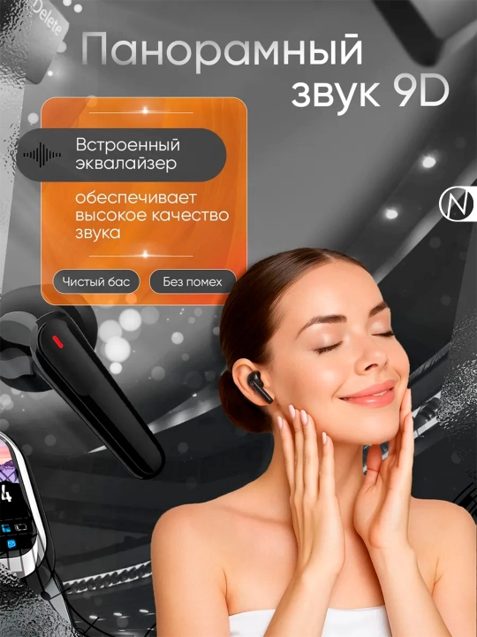 Simsiz quloqchinlar iPhone va Android uchun, Bluetooth naushnik, sensorli ekranli