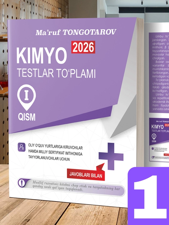 Kimyo testlar to‘plami — Ma’ruf Tongotarov, 2026, I va II qism variantlari - 