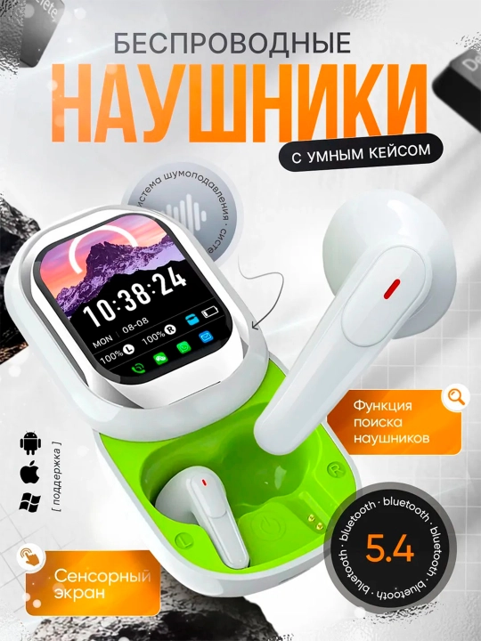 Simsiz quloqchinlar iPhone va Android uchun, Bluetooth naushnik, sensorli ekranli - 