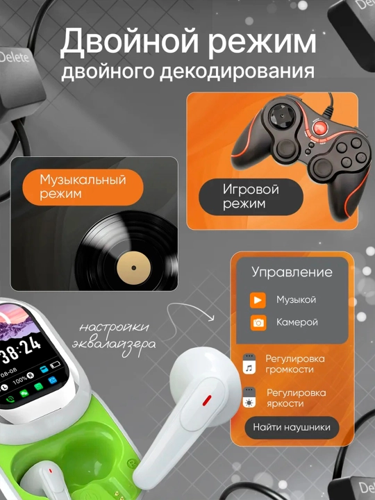 Simsiz quloqchinlar iPhone va Android uchun, Bluetooth naushnik, sensorli ekranli