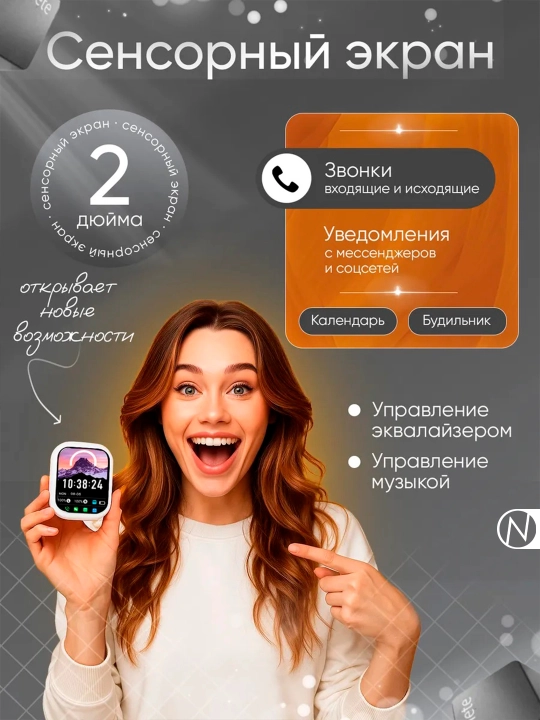 Simsiz quloqchinlar iPhone va Android uchun, Bluetooth naushnik, sensorli ekranli