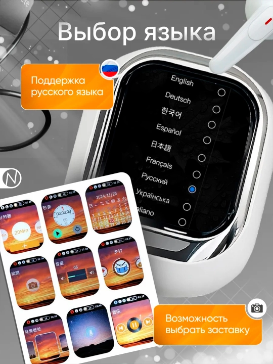 Simsiz quloqchinlar iPhone va Android uchun, Bluetooth naushnik, sensorli ekranli