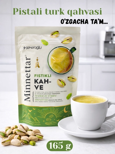 Фисташковый турецкий кофе, Şekeroğlu Minnettar, 165 г — TRMRKT-FISTIKLI