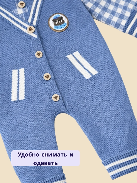 Детский комбинезон слип для детей, вязанные боди-комбинезоны для весны