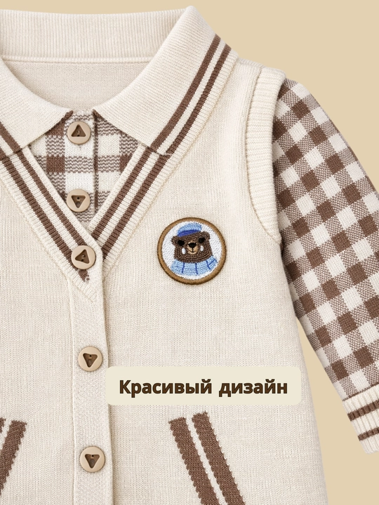 Детский комбинезон слип для детей, вязанные боди-комбинезоны для весны