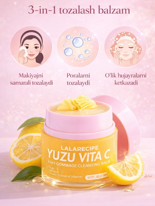 Очищающий бальзам Lalarecipe Yuzu Vita C 3in1 Gommage 